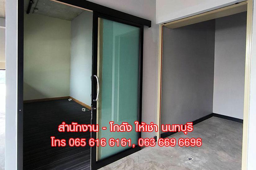 ให้เช่าอาคาร สำนักงาน ออฟฟิศ สนามบินน้ำ นนทบุรี ใกล้ MRT 3