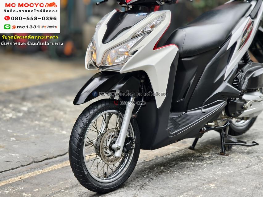 Click 125i 2014 รถบ้านแท้ เครื่องท่อเดิมๆ เล่มชุดโอนครบ No1096 8