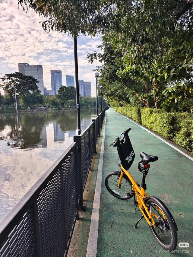 folding bike Decathlon BTWIN Fold 500 - Yellow