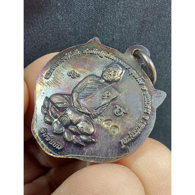 🐯 TIGER HEAD: THE ULTIMATE SHIELD (GUN PHAI) ⚔️ AstraTiger Sovereign: The Imperial Protection Shield & Executive Authority Relic รูปที่ 6