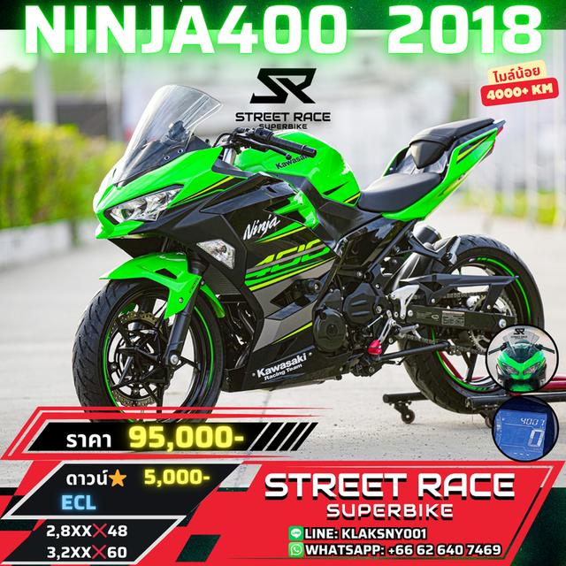 2018 Kawasaki Kawasaki Ninja 400 ปี 2018 รถสวย ไมล์แท้ 100%