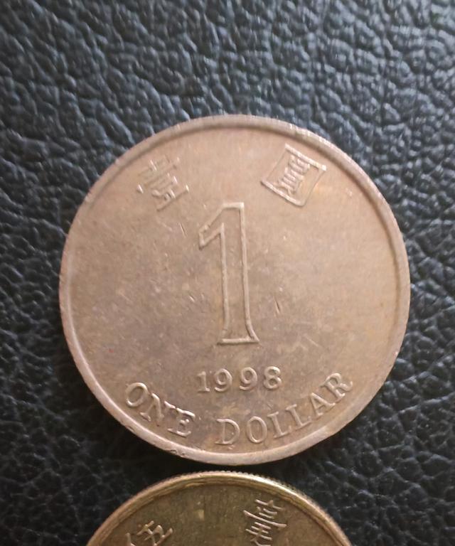 เหรียญ​ฮ่องกง​ปี1998, 4เหรียญ, 1ดอลลาร์, 50,20,10​เซนต์​ รูปที่ 2