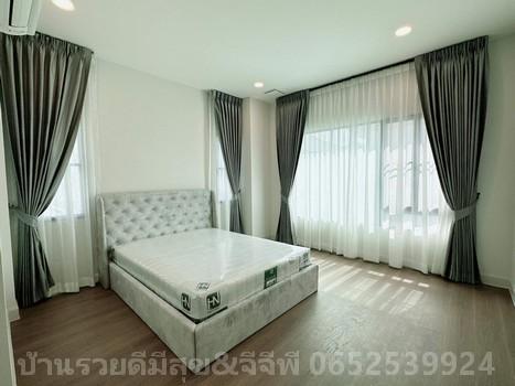 ตกแต่งให้พร้อม บ้านเดี่ยวหลังใหญ่ นันทวัน พระรามเก้า-กรุงเทพกรีฑาตัดใหม่ แลนด์แอนด์เฮ้าส์ สะพานสูง กรุงเทพมหานคร 8
