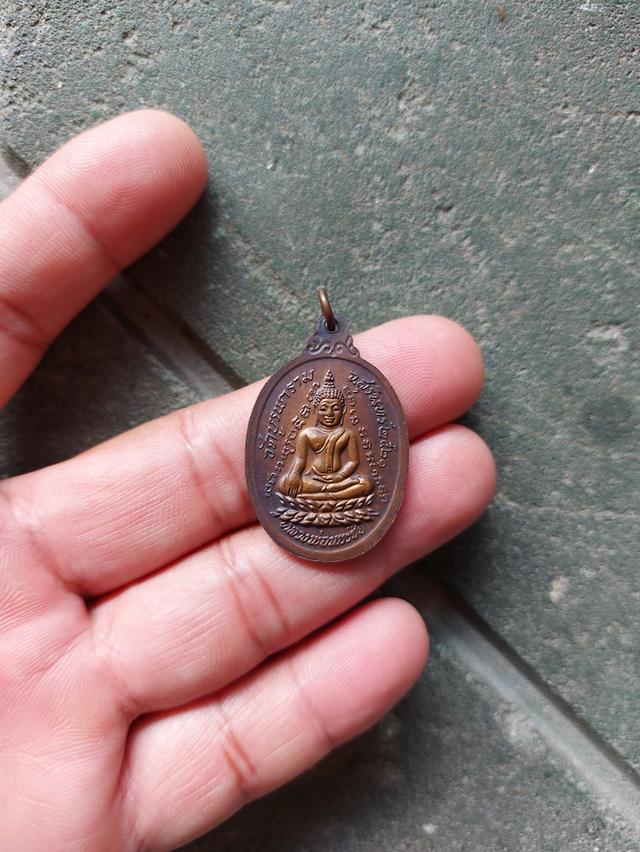 หลวงปู่ดุลย์ อตุโล