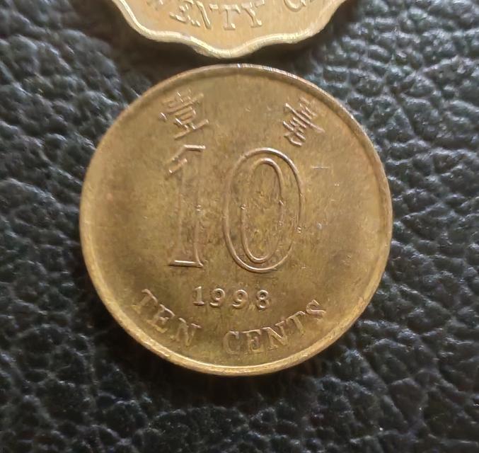 เหรียญ​ฮ่องกง​ปี1998, 4เหรียญ, 1ดอลลาร์, 50,20,10​เซนต์​ รูปที่ 5