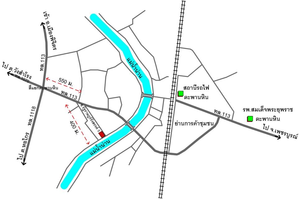 ขายที่ดินพร้อมสิ่งปลูกสร้าง อ.ตะพานหิน จ.พิจิตร เนื้อที่ 1-0-12.0 ไร่   (412.00 ตารางวา) 2
