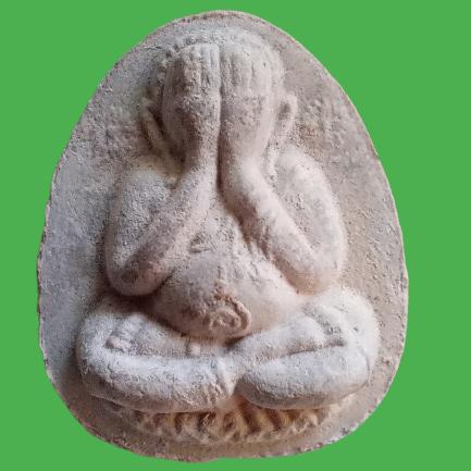 พระปิดตา ลพ.แพ วัดพิกุลทอง