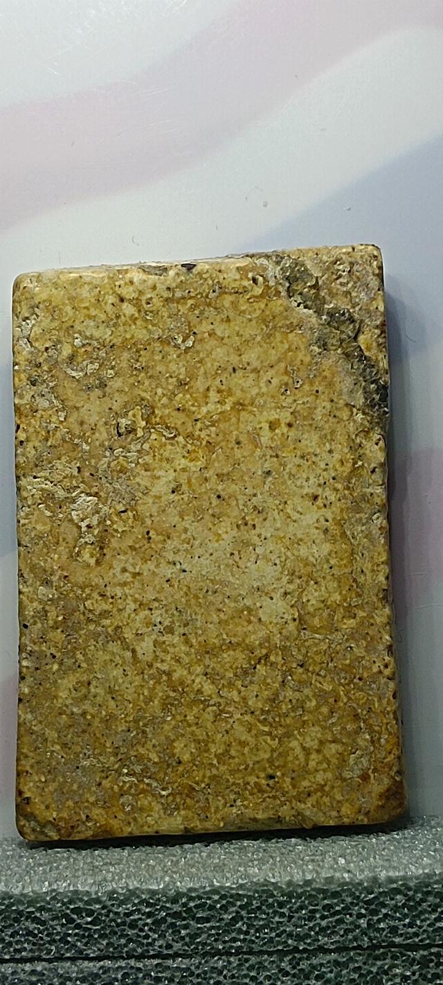 พระสมเด็จบางขุนพรหม พิมพ์ใหญ่พระประธาน 2