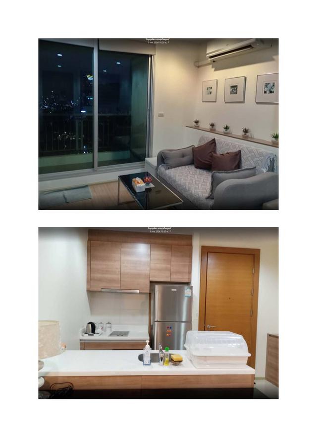 คอนโดRhythm ratchada huaikhang 1