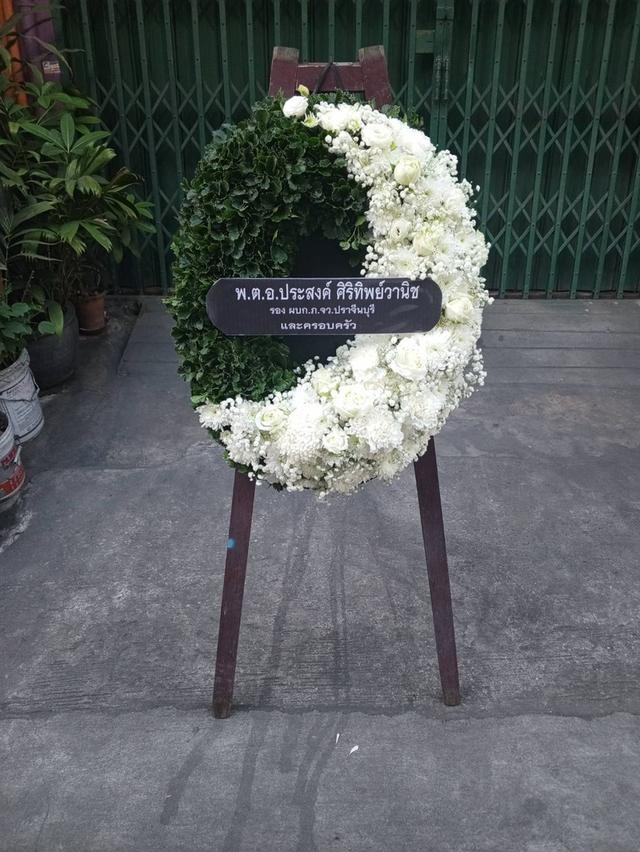 พวงหรีดกระดานสวนๆ ไว้อาลัยผู้วายชนม์เป็นครั้งสุดท้ายอย่างสมเกียรติ ส่งวัดมหาบุศย์ วัดใต้ วัดยาง วัดต้นไทรย์ วัดปากบ่อ วัดขจรศิริ วัดราษฏร์ศรัทธาธรรม รูปที่ 5