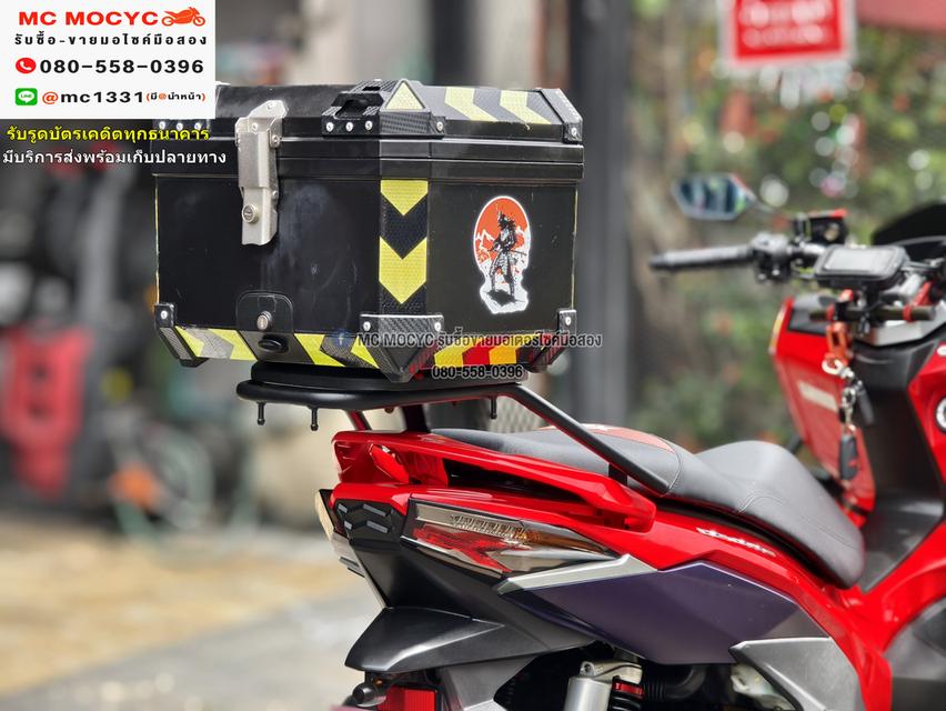 Gpx Drone Keyless 2021 กุญแจรีโมท2ดอก บุคเซอวิสครบ ของแต่งแน่นๆ No1140 15