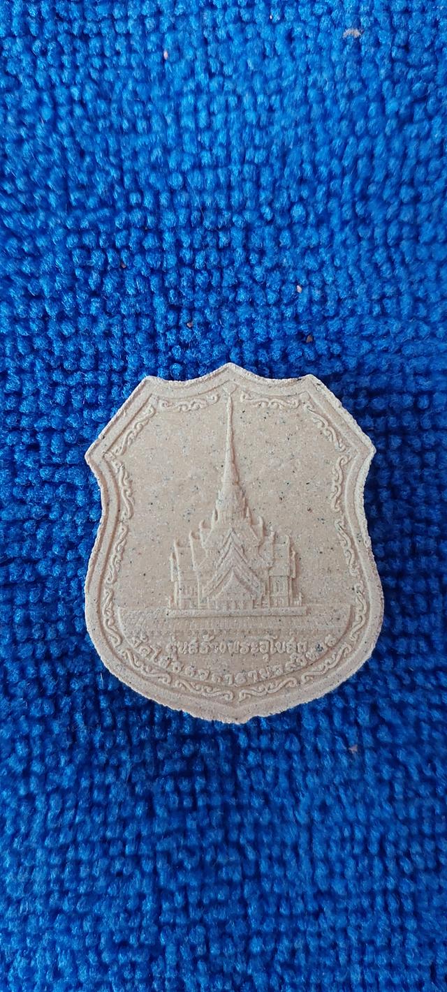 หลวงพ่อโสธร วัดโสธรวรารามวรวิหาร รุ่นสร้างพระอุโบสถ รูปที่ 4