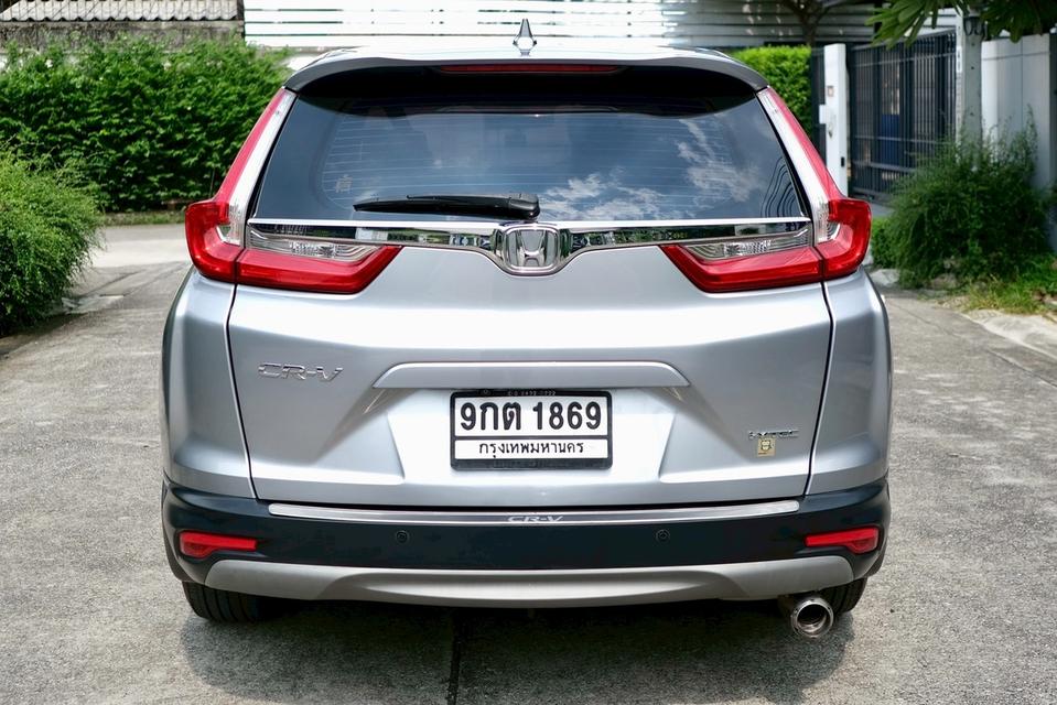Honda CR-V 2.4 S 2WD ปี: 2019 รถสวย