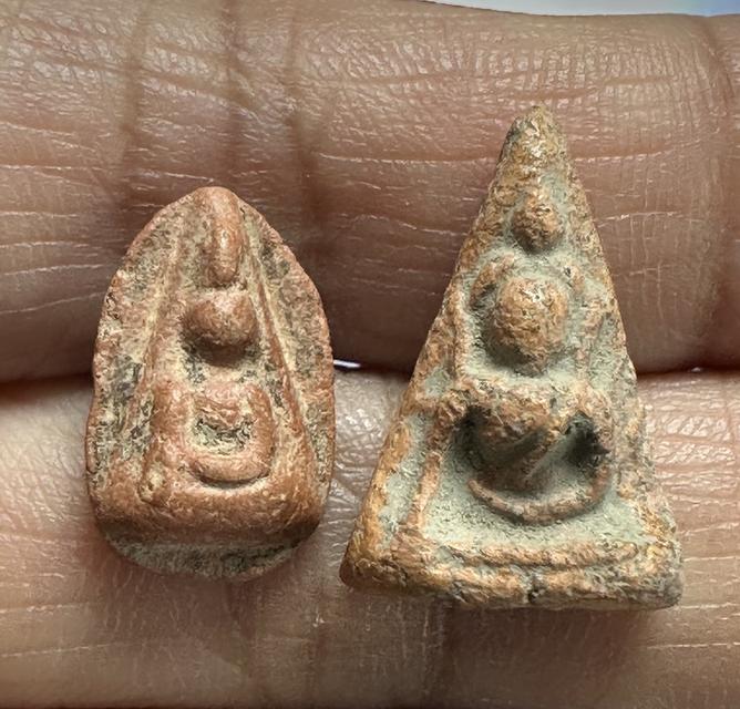 พระนางพญาพิมพ์จิ๋ว กรุวังมะสะและนางพิมพ์เทวดา 2 องค์ 1000 พร้อมส่ง