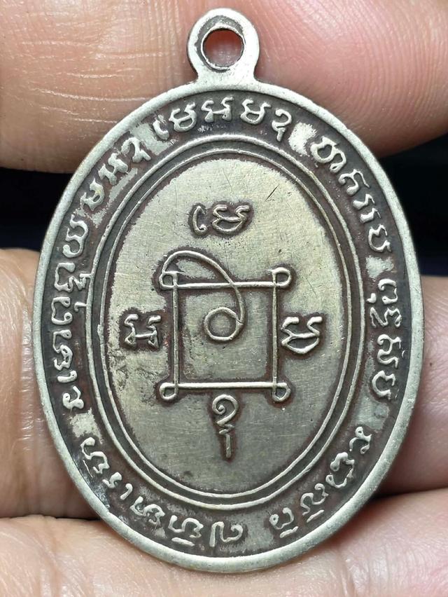 พระเครื่องยอดนิยม14/9 รูปที่ 2