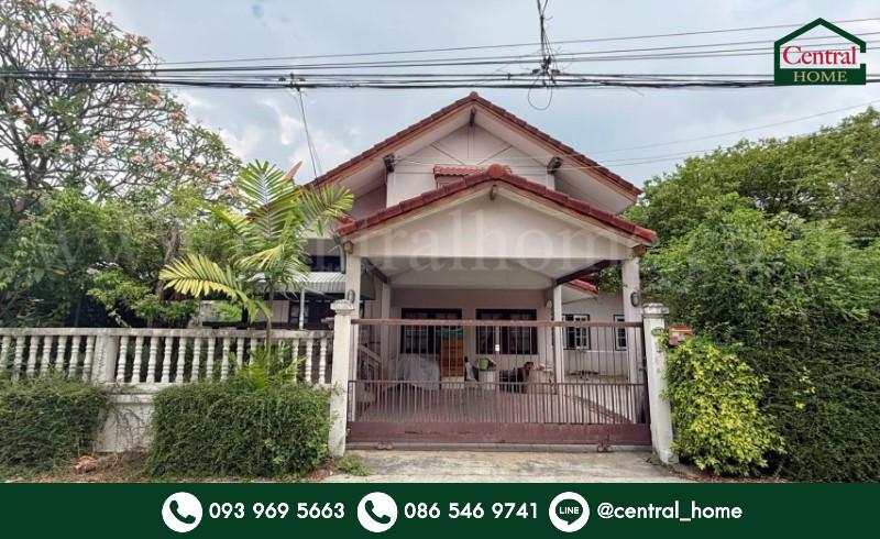 บ้านเดี่ยว 81 ตร.วา สหกรณ์การบินไทย แจ้งวัฒนะ - ปากเกร็ด ราคาถูก 1