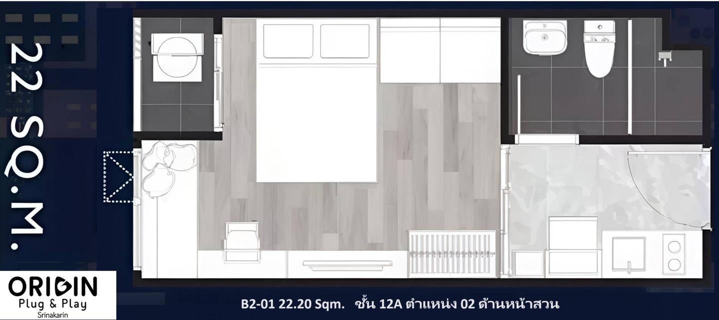 ขายดาวน์ Origin Plug & Play ศรีนครินทร์ห้อง 1 BEDROOM 22.20 ตรม. ห้องมุมวิวสวนเกือบติดมุม ไม่โดนแดด เป็นส่วนตัวมากๆ 1