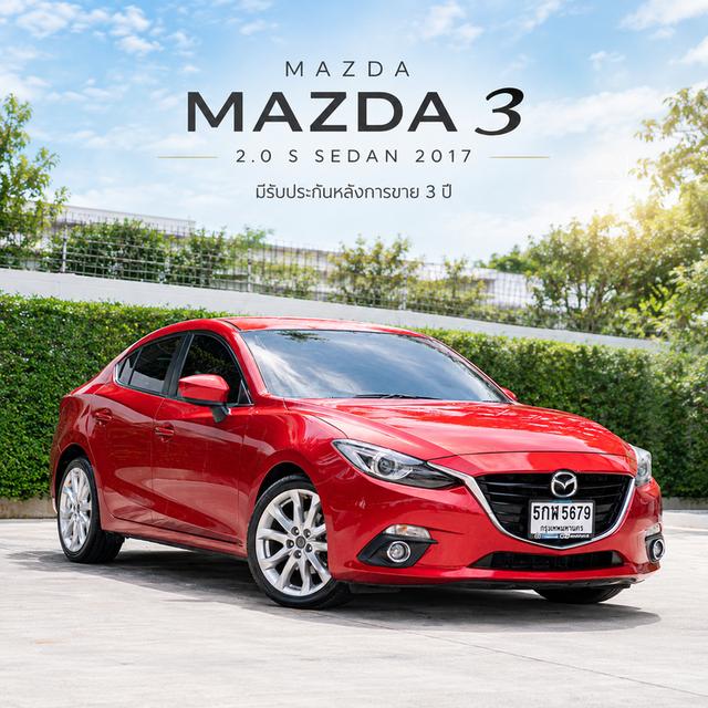 MAZDA 3 2.0 S SEDAN 2017