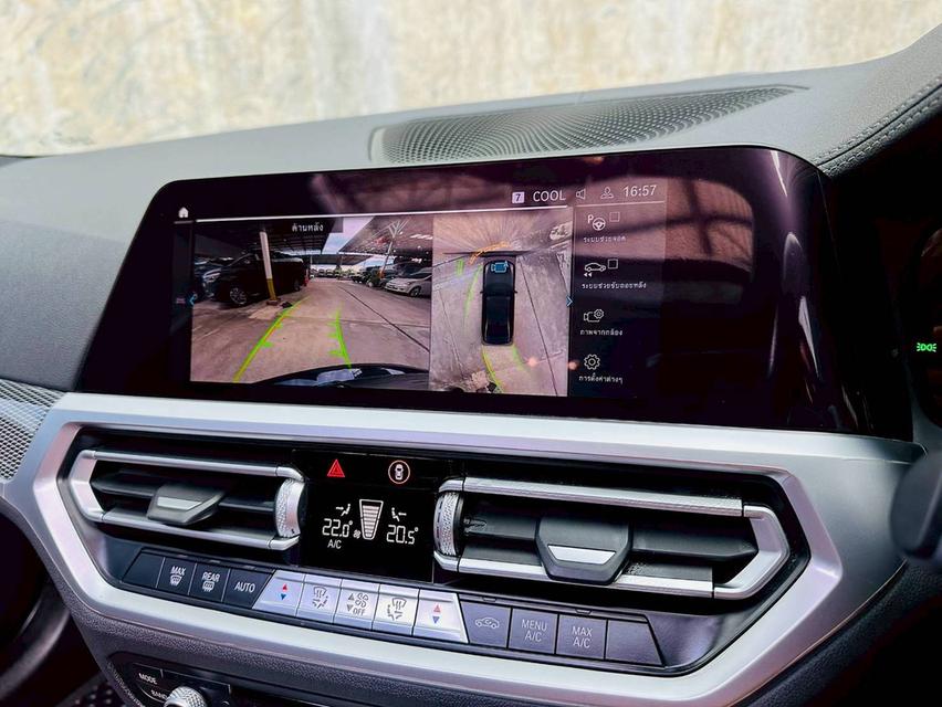2022 BMW 330e M Sport Plug-in Hybrid โฉม G20 รถสวยใหม่ ราคาประหยัด คุ้มๆ 16
