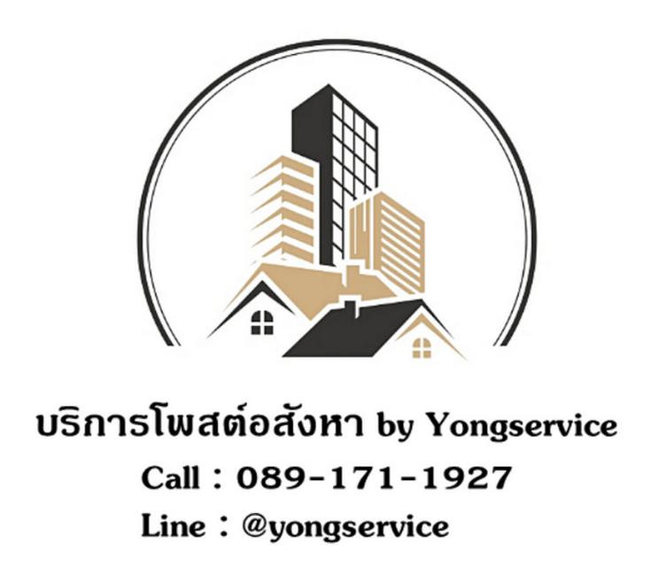 คอนโด ไอริส แอเวนิว อ่อนนุช-วงแหวน ใกล้ Airport Link ลาดกระบัง 28 ตารางเมตร แบบสตูดิโอ ตกแต่งครบ 10