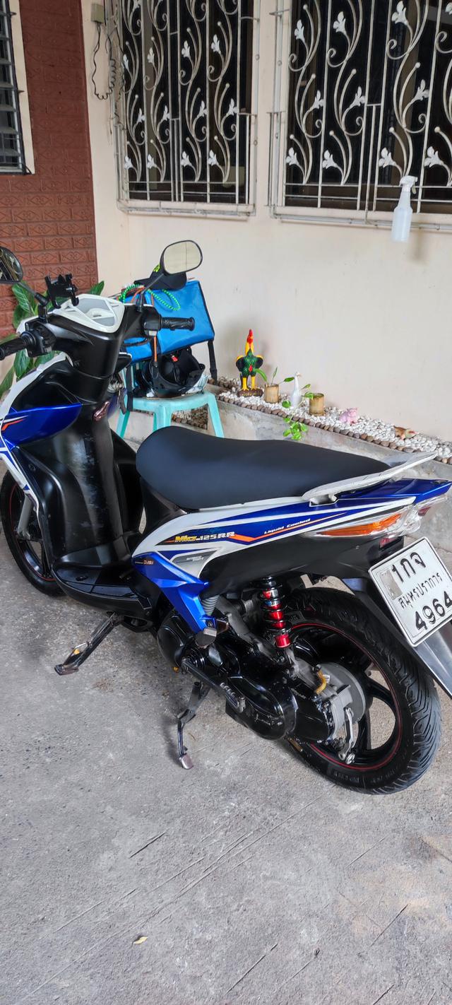 Mio125rr 3