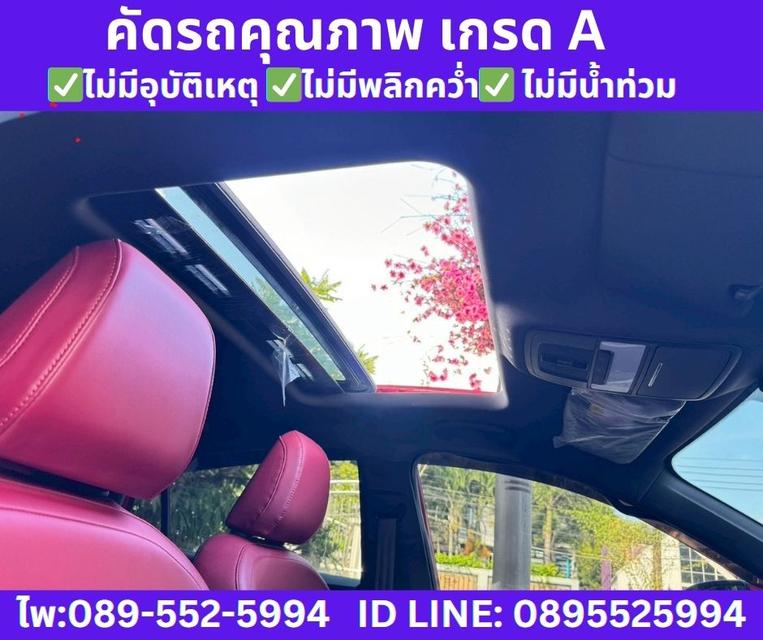 2025 MG MG5 1.5 X SUNROOF 14