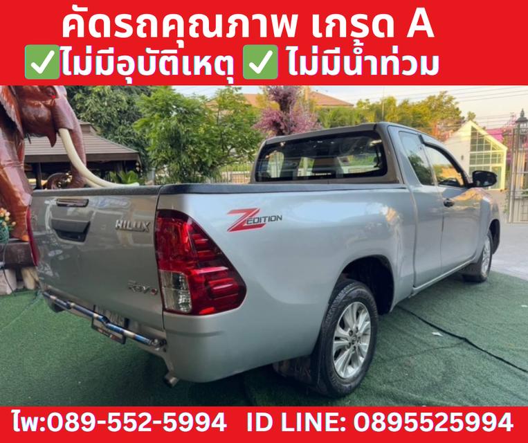  TOYOTA REVO 2.4 SMARTCAB Z EDITION ENTRY ปี2024 4