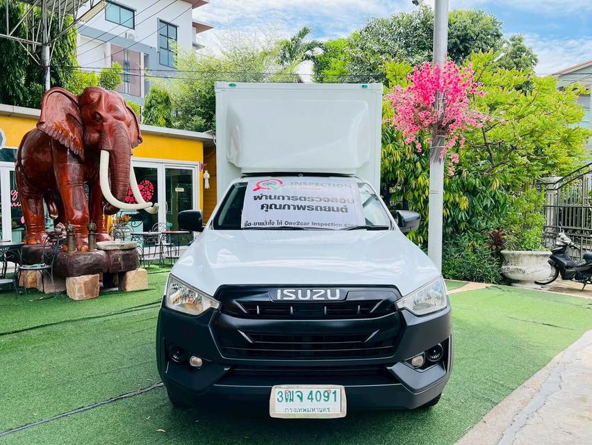 ISUZU D MXA รุ่น SPARK 1.9cc. เกียร์ธรรมดา ปี2021 ตู้ทึบ