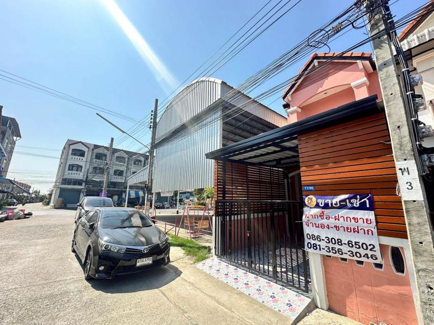 ขายทาวน์เฮ้าส์ 2 ชั้น หลังริม หมู่บ้านเทพารักษ์ กม. 25 คิงคอง ซอย 1 ขนาด 17.0 ตารางวา ใกล้นิคมอุตสาหกรรมบางพลี 14
