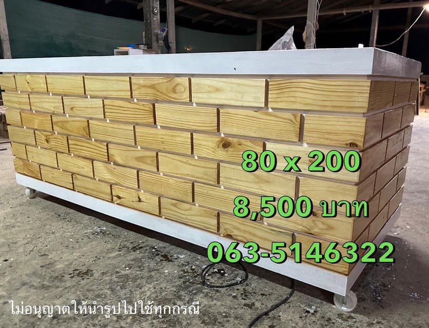 รูป เคาน์เตอร์บาร์น้ำ เคาน์เตอร์บาร์เหล้า เคาน์เตอร์กาแฟ เคาน์เตอร์บาร์ เคาน์เตอร์ตัวแอล