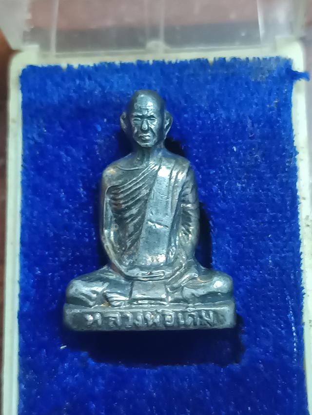 หวงพ่อเดิม รุ่นเสาร์ห้า 2