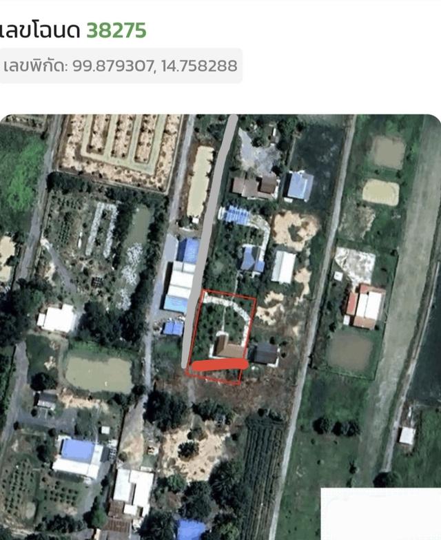 บ้านสวน 200ตรว. สุพรรณบุรี 2