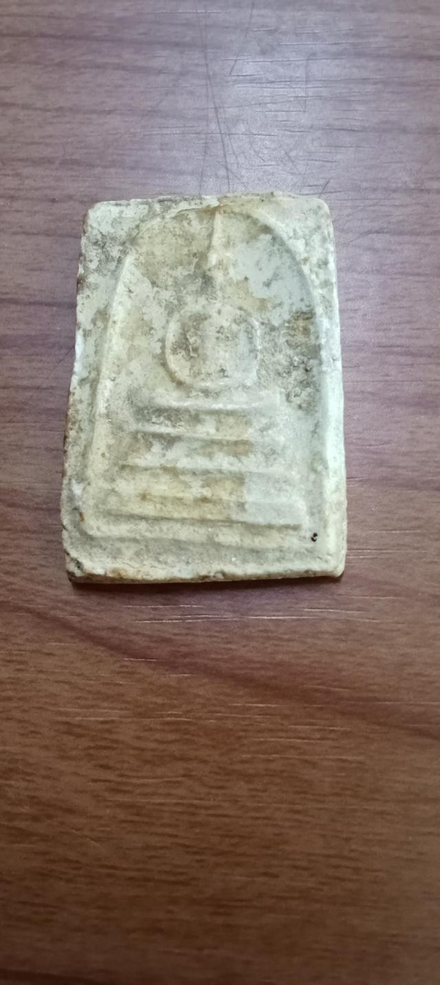 พระสมเด็จหลวงปู่ลำภูวัดใหม่อมตรส