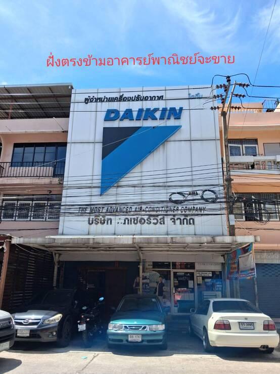 ขายอาคารพาณิชย์ 4 ชั้น รวมดาดฟ้า ราคาไม่เเพง  ทำเลสวย ใกล้ถนนใหญ่ เหมาะเเก่การลงทุน 3