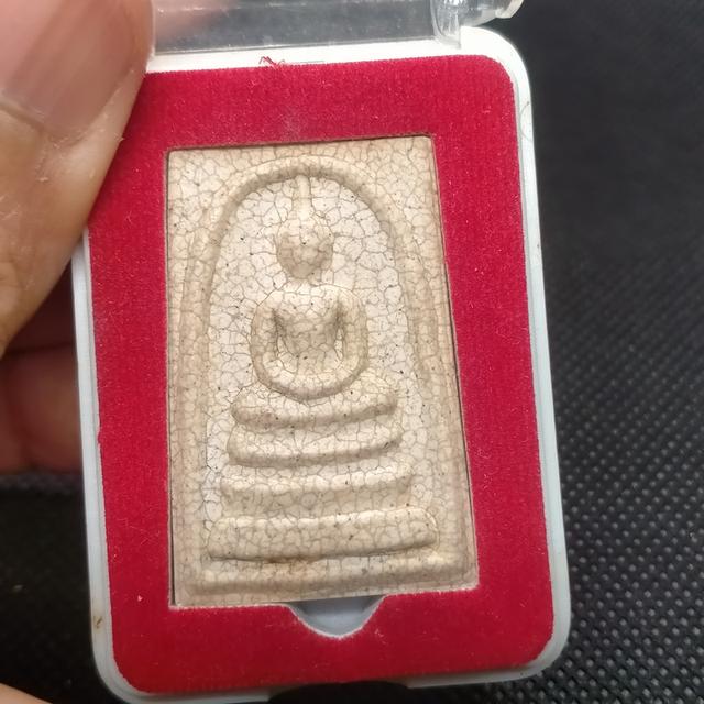 0170 พระผงสมเด็จวัดระฆัง เนื้อแตกลายงา รูปที่ 2