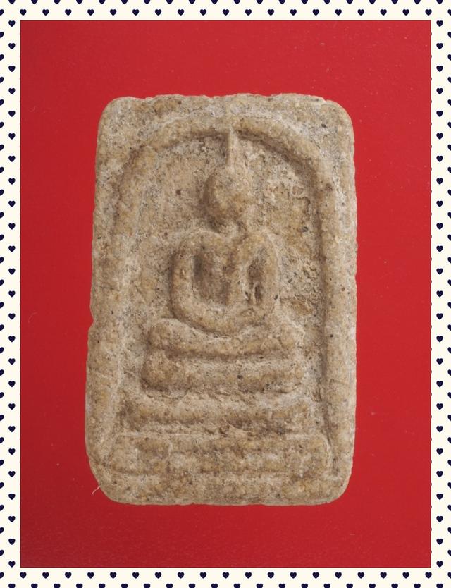 b16.พระสมเด็จ พระเบญจภาคี พระเครื่อง