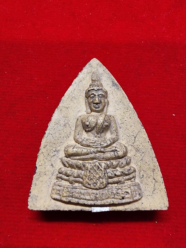 พระหลวงปู่โต๊ะพิมพ์กลีบบัวใหญ่ วัดประดู่ฉิมพลี