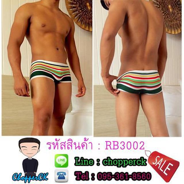 กางเกงในสายรุ้งตัวละ 40 บาท ซื้อ 3 ตัว 100 บาท