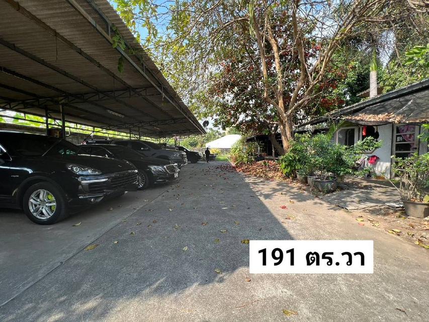 ขาย ที่ดิน สุขุมวิท 77 ซอย อ่อนนุช14 ทำเลดี เหมาะปลูกบ้าน โฮมออฟฟิศ เนื้อที่ 191 ตร.ว. 2