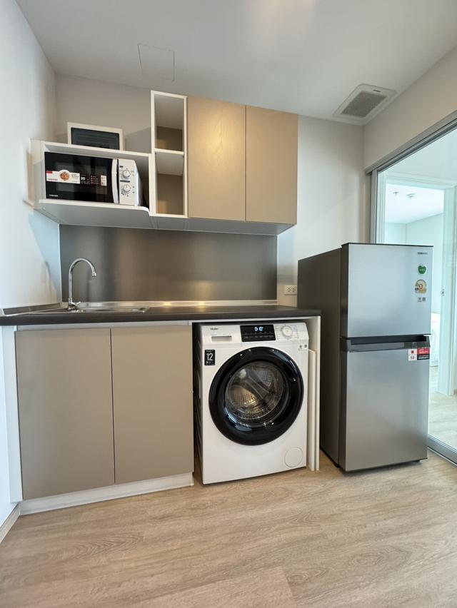 ลุมพินี เพลส แจ้งวัฒนะ-ปากเกร็ด สเตชั่น 2