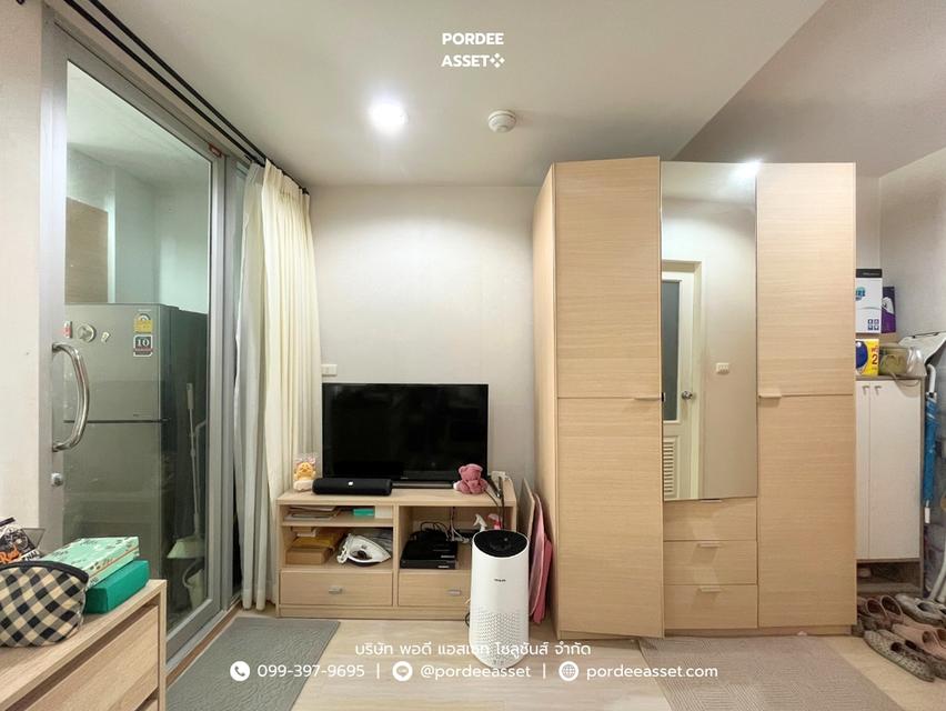 เดอะ สเตชั่น สาทร-บางรัก ซ.เจริญกรุง 65 ถนนเจริญกรุง สาทร : The Station Sathorn-Bangrak 7