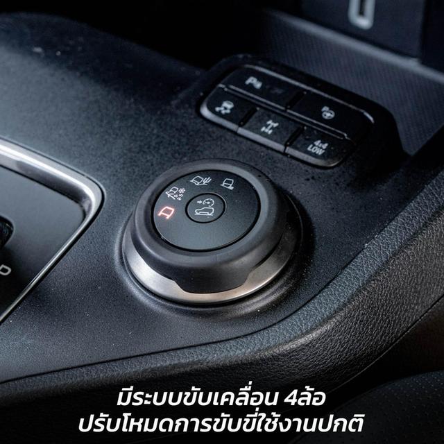 รหัส NP8720 FORD EVEREST 2.0BI-TURBO 4WD 2020 3