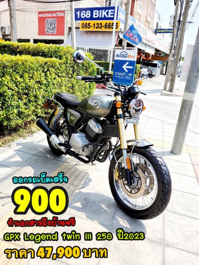 GPX Legend twin III ปี2023 สภาพเกรดA 3466 km เอกสารพร้อมโอน