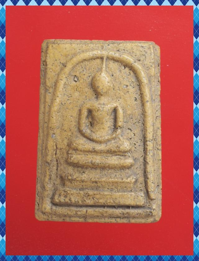 ก63.พระสมเด็จ พระเบญจภาคี พระเครื่อง