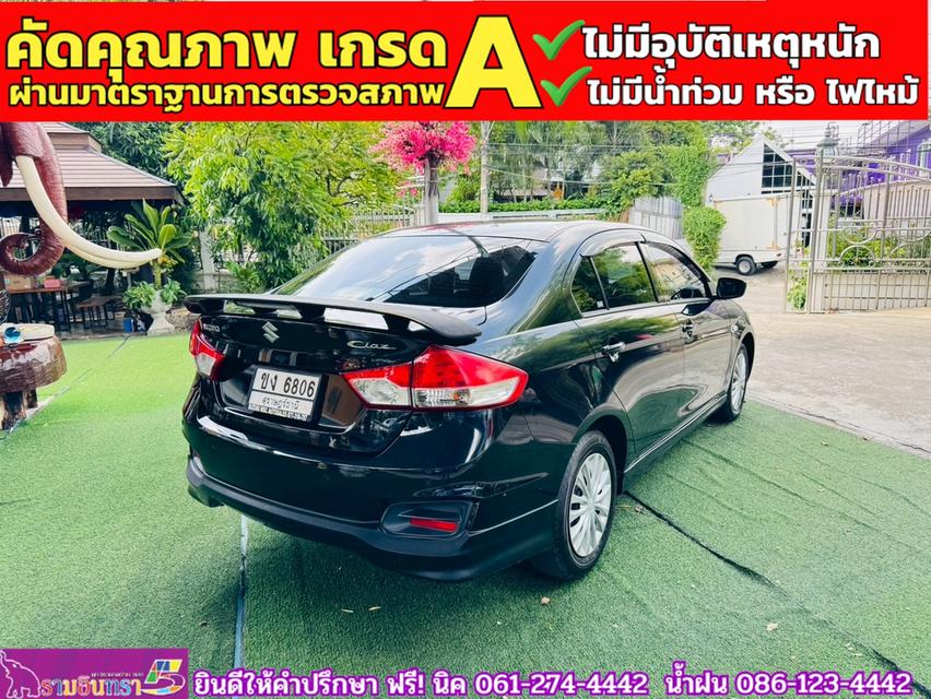 SUZUKI CIAZ 1.2 GL CVT ปี 2021 12