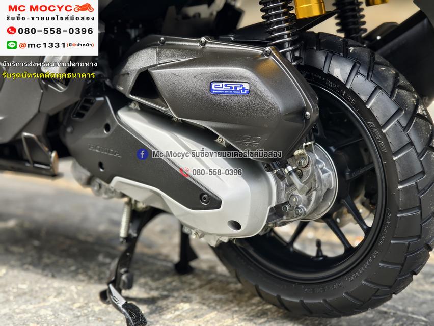 Adv 160i 2023 วิ่ง3000โลแท้ รถบ้านแท้มือเดียว กุญแจบุคเซอวิสครบๆ สภาพใหม่มาก No1229   14