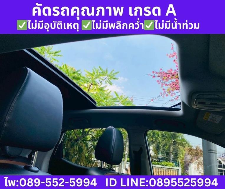 2025 MG ZS 1.5 V SUNROOF รูปที่ 14