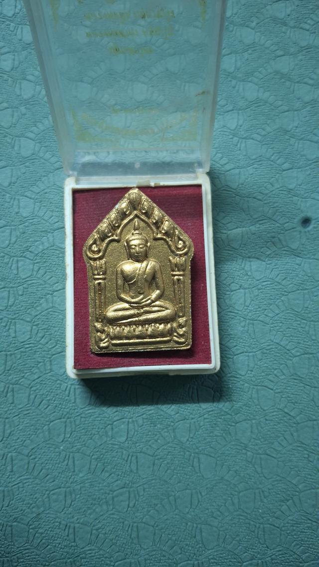 พระขุนแผนผงพรายกุมาร หลวงพ่อสาคร วัดหนองกรับ ปี 2554 รุ่นเมตตาบารมี จ.ระยอง