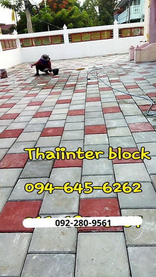 บล็อกตัวหนอน แผ่นทางเท้า บล็อกแปดเหลี่ยม บล็อกปูหญ้า แผ่นจัดสวน  บล็อกหกเหลี่ยม ขอบทางเท้า อิฐบล็อกตัวหนอน อิฐบล็อกแปดเหลี่ยม แผ่นทางเดิน 5