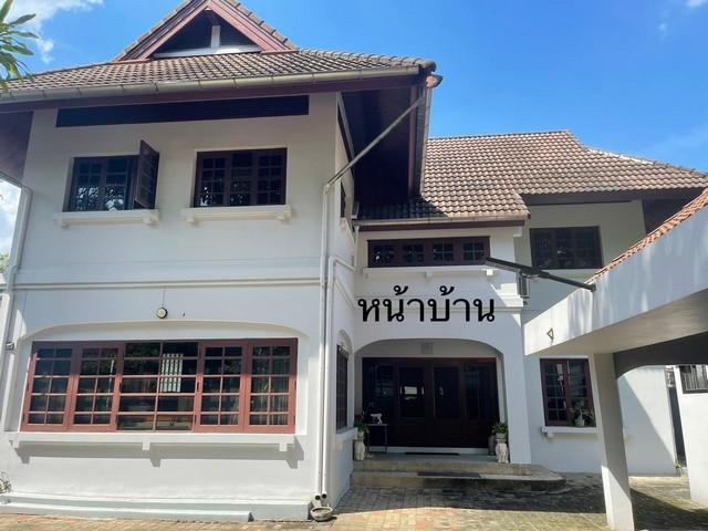 ขาย บ้านเดี่ยว 2 ชั้น หมู่บ้าน นวธานี เสรีไทยซอย 59 Navatanee Residence บ้านโครงสร้างแข็ง หันหน้าทิศใต้ สไตล์วินเทจ ใกล้มอเตอร์เวย์ 4